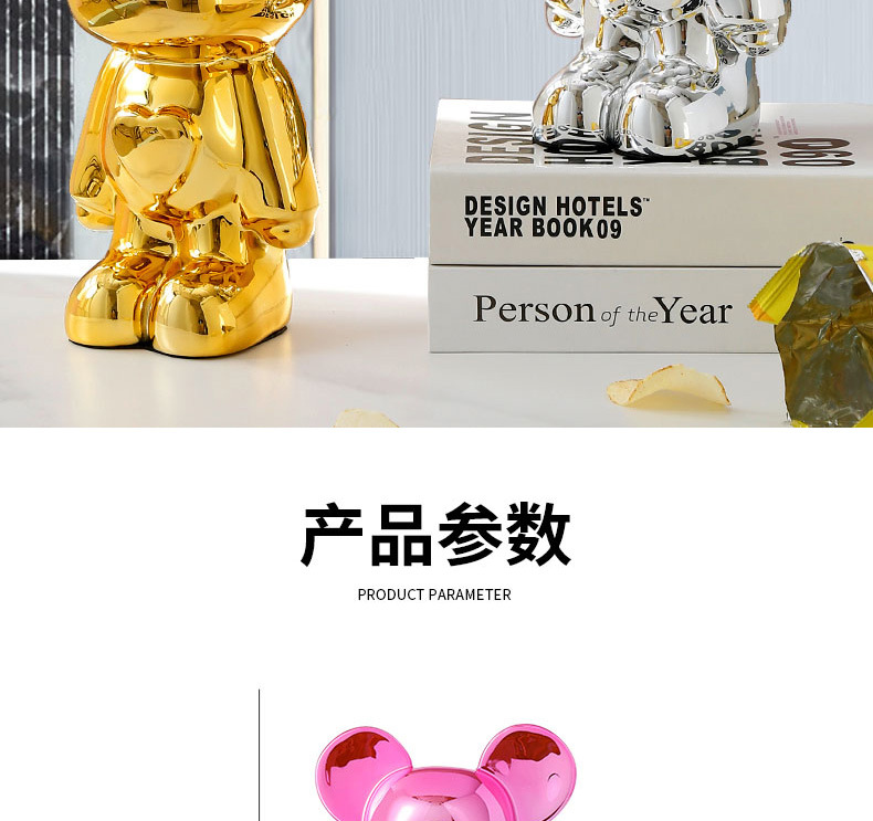 现代桌面电视柜暴力熊爱心熊树脂电镀公仔创意摆件装饰品摆设详情6