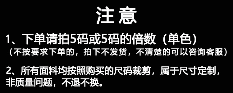 新款非洲亮片蕾丝花边网布面料派对礼服民族风服装辅料laceJX756详情44