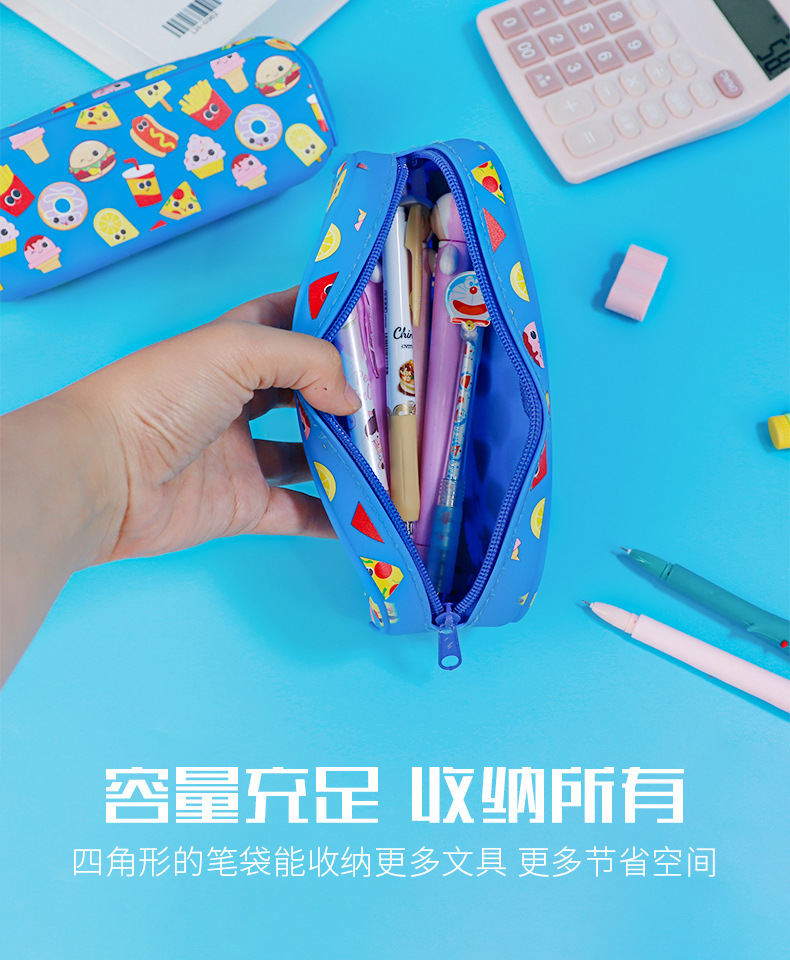 儿童硅胶文具盒印花笔袋小学生大容量铅笔盒卡通笔袋创意收纳详情11