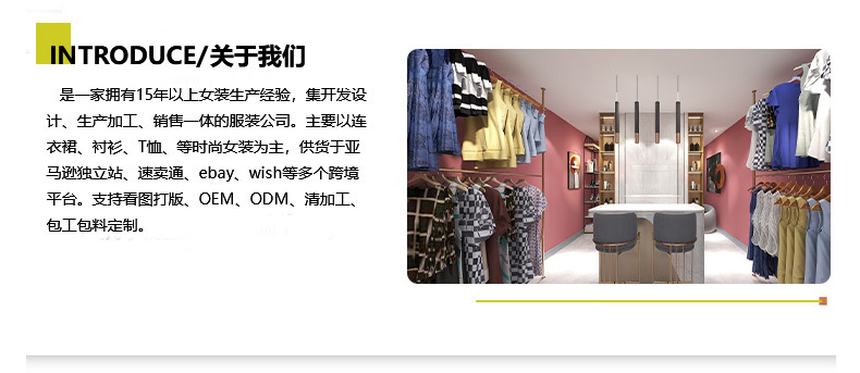 跨境亚马逊欧美条纹衬衫女2025新款气质百搭长袖衬衣开衫宽松女装详情1