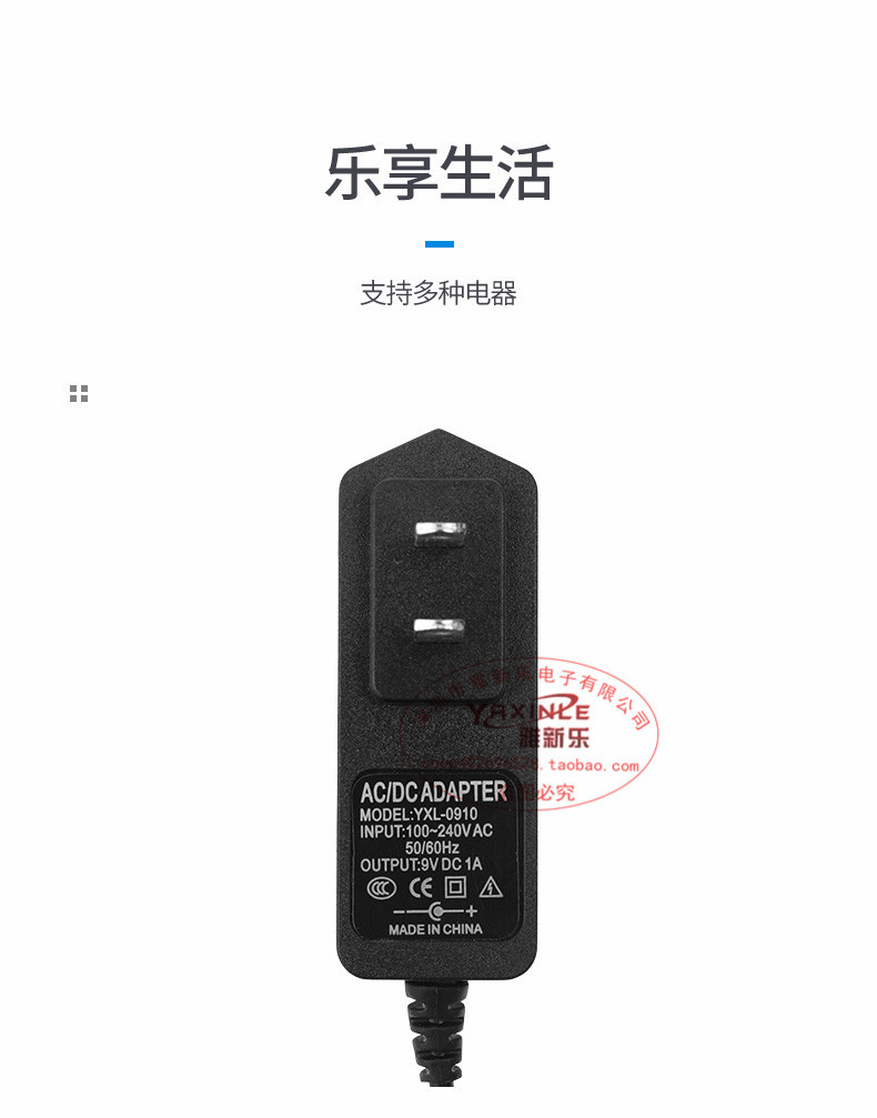 Us-grade 5V1A/6V1A/9V1A/12V1A audio monitoring router set-top box optical fiber modem power adapter pic 15