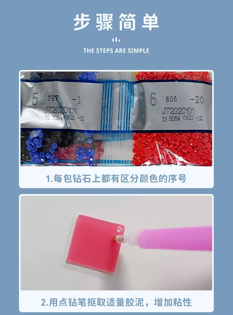 2024 New KT Cat Full Diamond DIY Diamond Painting with frame, high appearance level cartoon dot diamond hanging painting home decoration toy pic 6