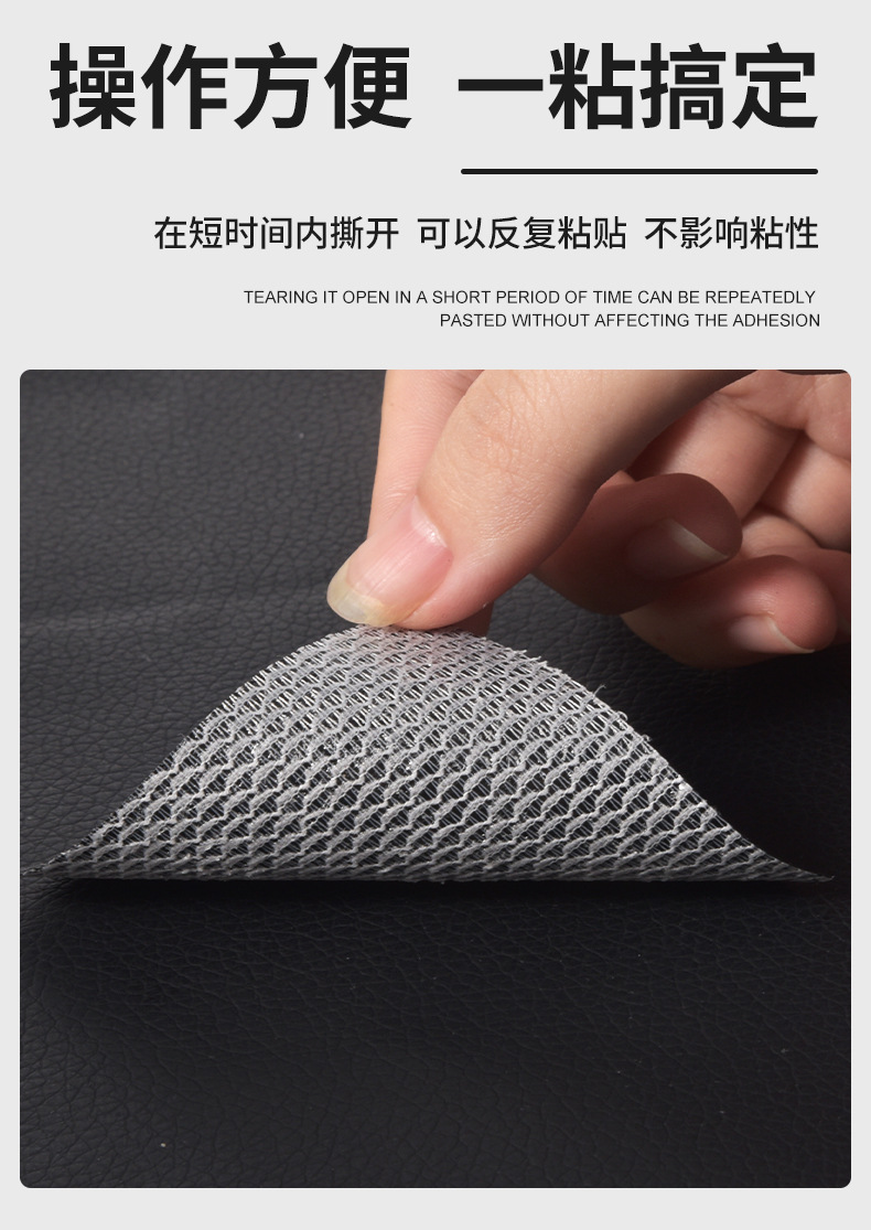Leather sofa protection pads specially designed for mothers and babies are anti-slip, wear-resistant, breathable and soft pic 22