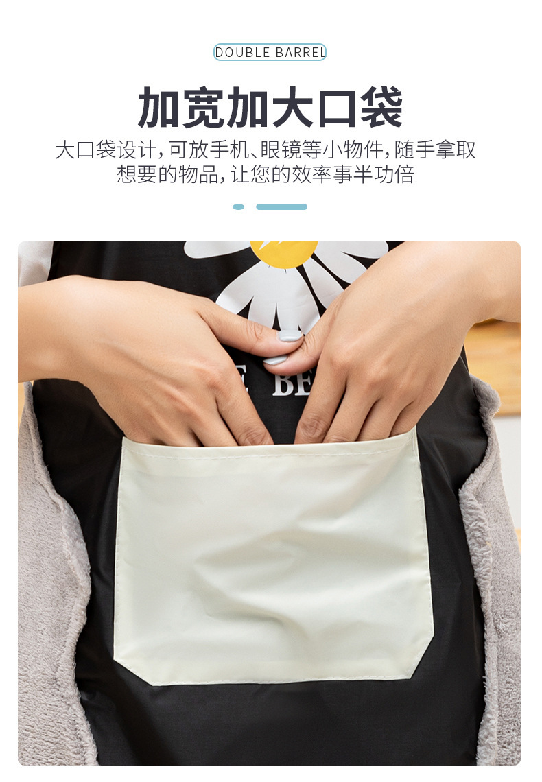 厨房小熊擦手围裙防水防油污挂脖时尚可爱围腰印制logo围裙批发详情15