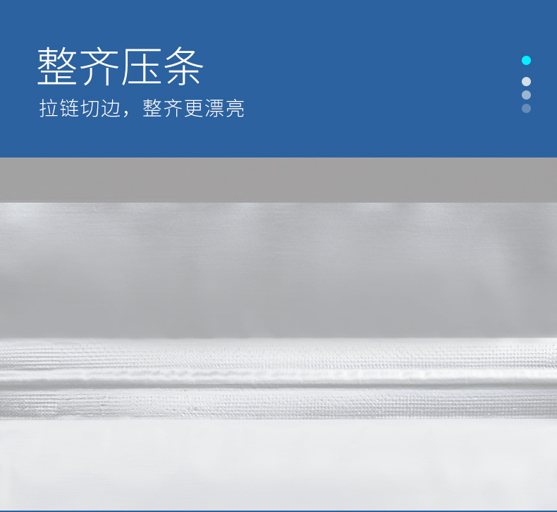Factory direct supply tea, pure aluminum self-standing and self-sealing bags, thickened cat food and dog food, zipper bags, sealed aluminum foil bags, printable pic 11