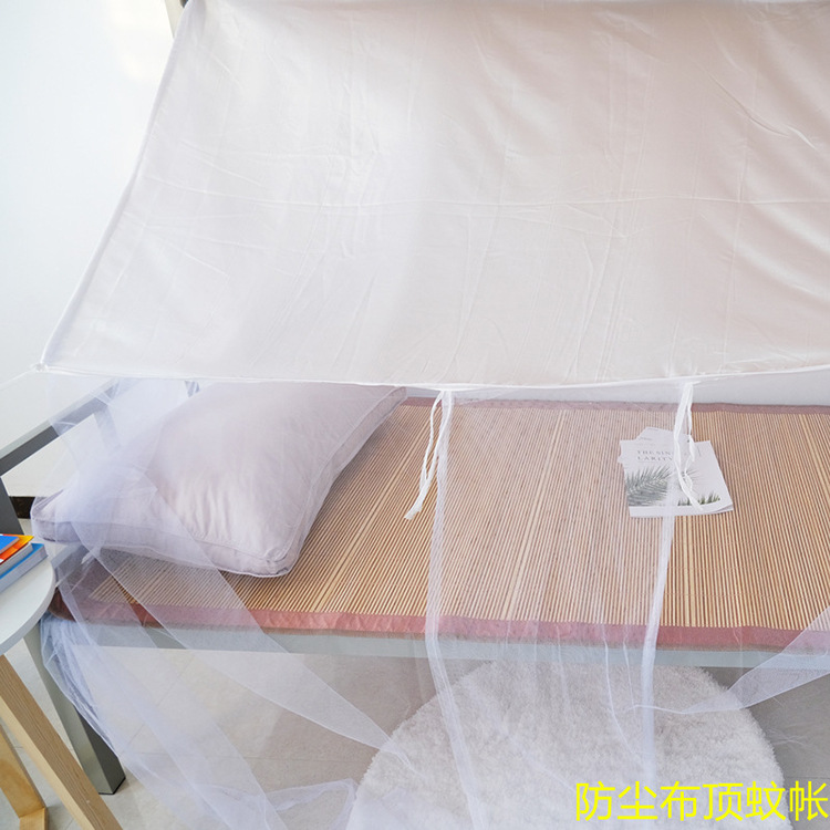 蚊帐学生宿舍单人上下铺蚊帐寝室用免安装家用拉链防尘蚊帐双开门详情17