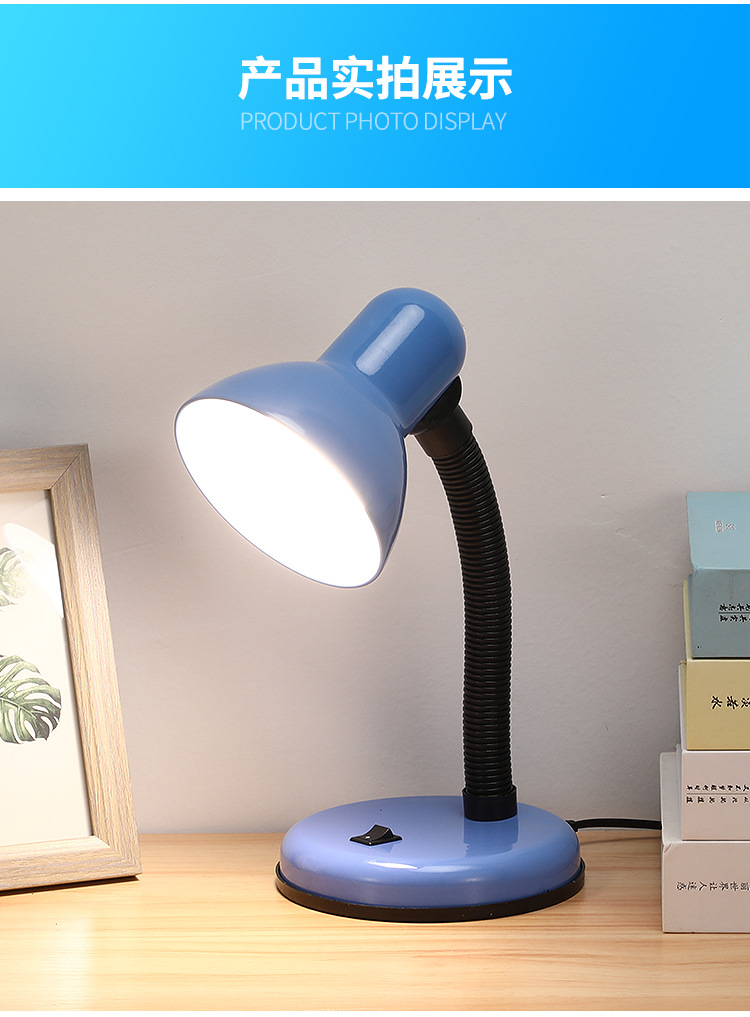 led replaceable bulb eye-protecting reading desk lamp, plug-in student dormitory desk study, old-fashioned bedside writing lamp pic 8