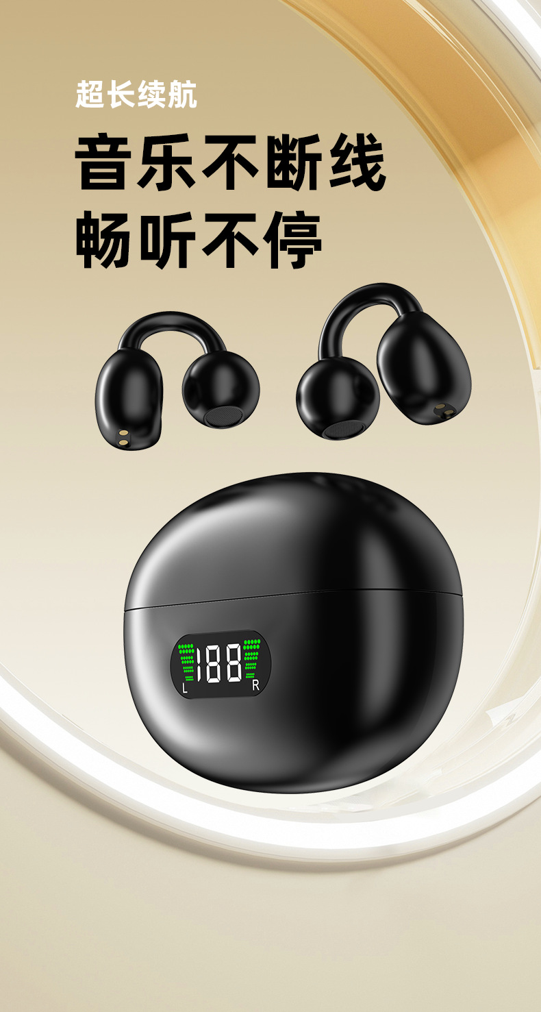 2025 Wireless non-in-ear Bluetooth Headphones with bone conduction sports technology, ear clip type, ultra-long battery life, noise cancellation and intelligence pic 11