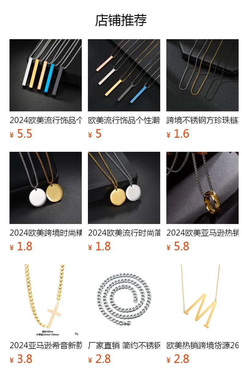 For the Year of the Dragon 2024, there will be a Chinese-style pendant with the zodiac sign of the Year of the Dragon. It will be a nine-purple fire pendant, a dragon and phoenix necklace, and a non-fading pearl chain for couples pic 1