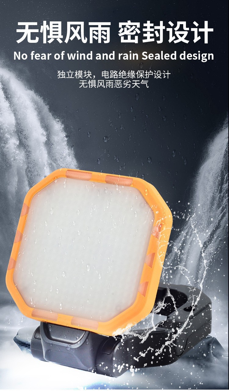 New cross-border multi-functional work light, camping light strip hook, portable LED light, strong light handheld lighting, strong magnetic lamp pic 19