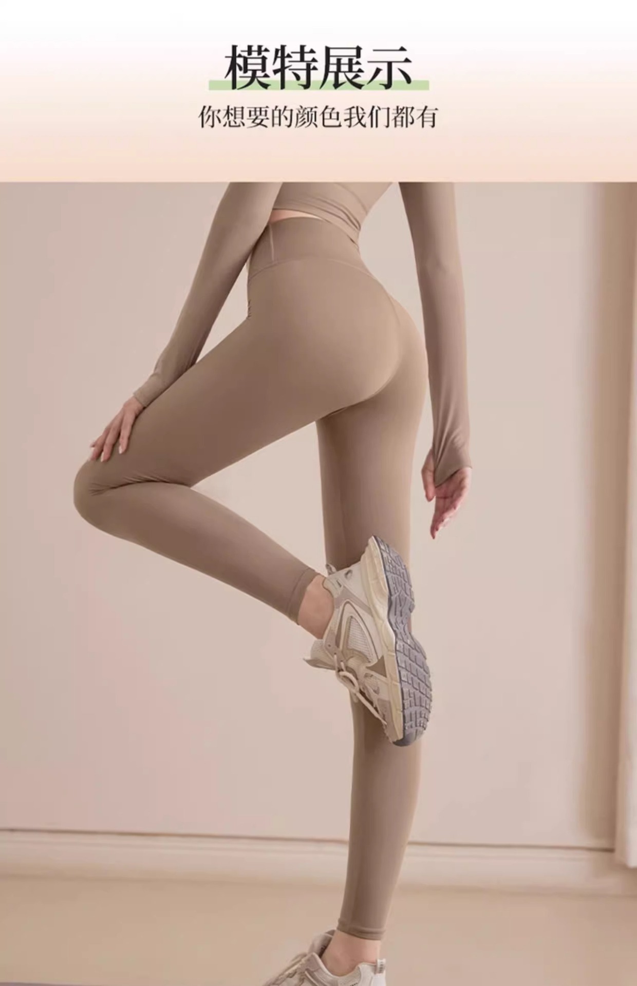 Yoga pants for women, high-waisted and slimming, nine-point fitness pants, tight and can be worn outside yoga clothes, cycling, sports and running long pants pic 14