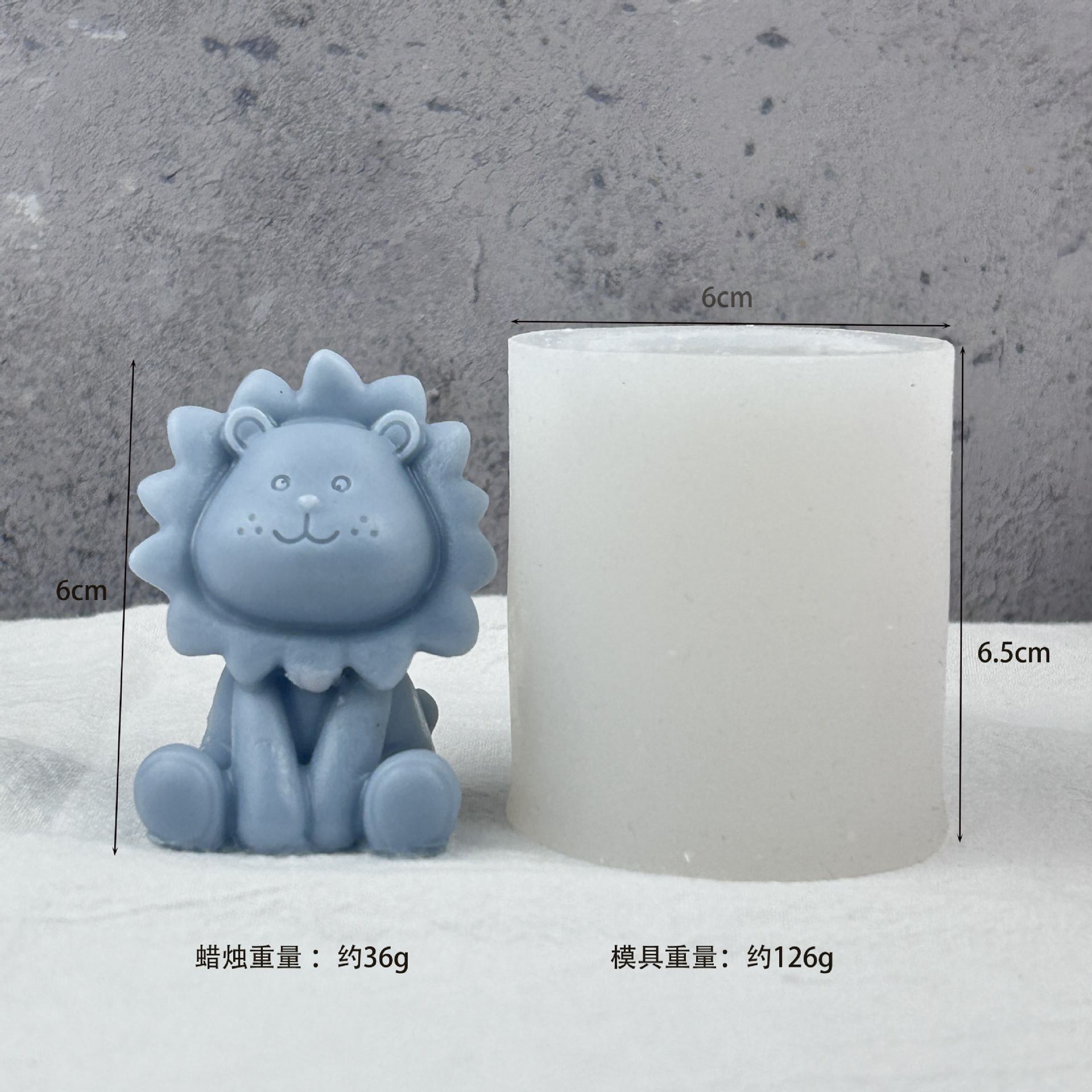 Three-dimensional lion candle silicone mold, diy aromatherapy candle gypsum diffuser stone display table decoration mold pic 5