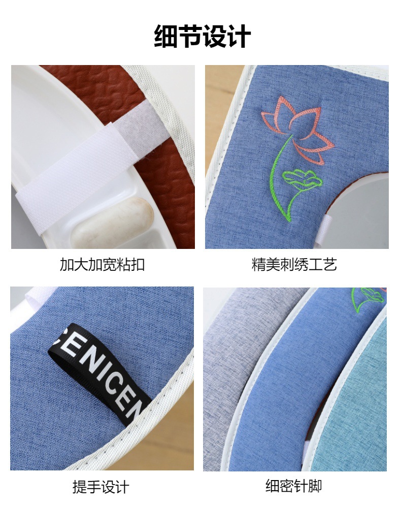 马桶坐垫粘扣亚麻四季加大内径马桶垫座便器垫圈家用厕所垫坐便套0358详情5