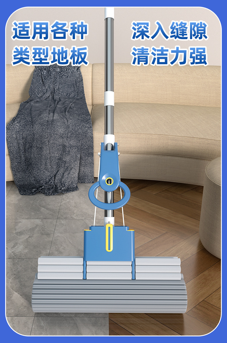 一键换头海绵拖把吸水胶棉拖把懒人拖把布省力拖把滚轮式挤水神器详情6