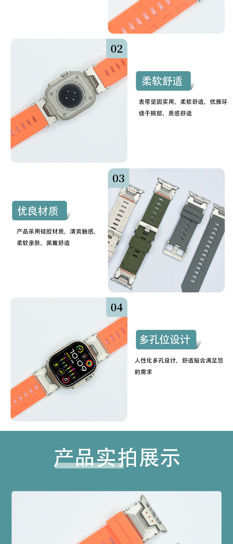 The mechanical Lewen Watch strap is suitable for Apple Watch Ultra 42-49mm silicone sports smartwatch strap pic 24