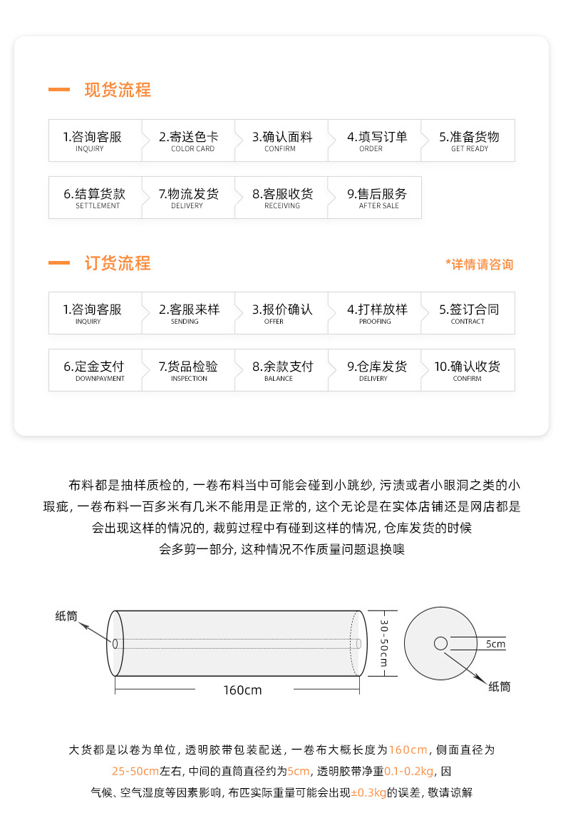 提花梭织空气层儿童空调毯双面空气层靠枕抱枕床上用品用布详情14