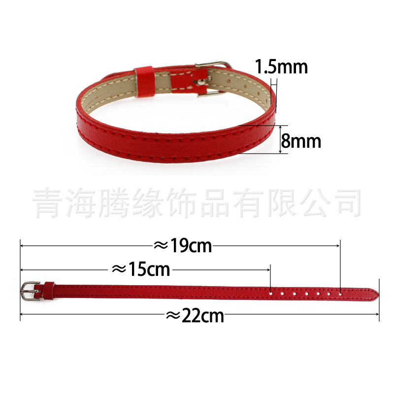 8mm仿皮手腕带PU皮革带子可穿8mm孔径字母配件滴油饰品详情31