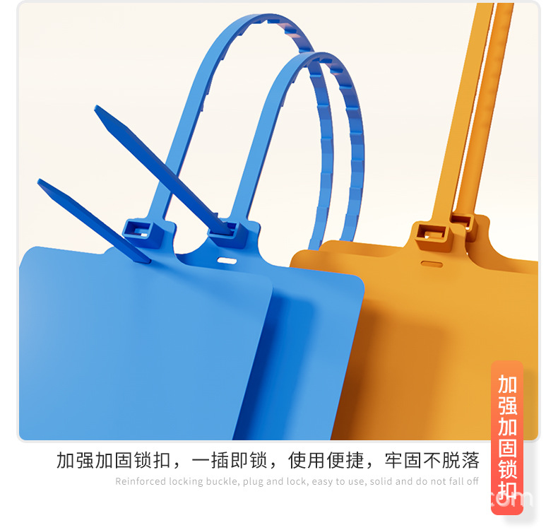 加长吊牌详情_09.jpg