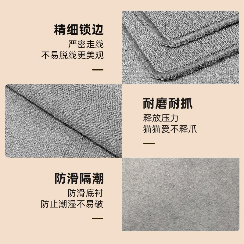 Cat scratch board, cat bed imitation sassail carpet mat, anti-cat claws, large size, all-season, wear-resistant, non-shedding, protecting the floor pic 11