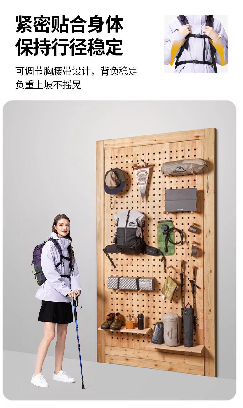 户外专业防水登山双肩包轻便可折叠大容量翻盖冲顶包旅行徒步背包详情11