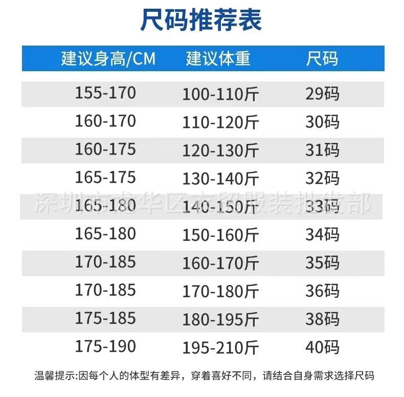 微信图片_20240801161045
