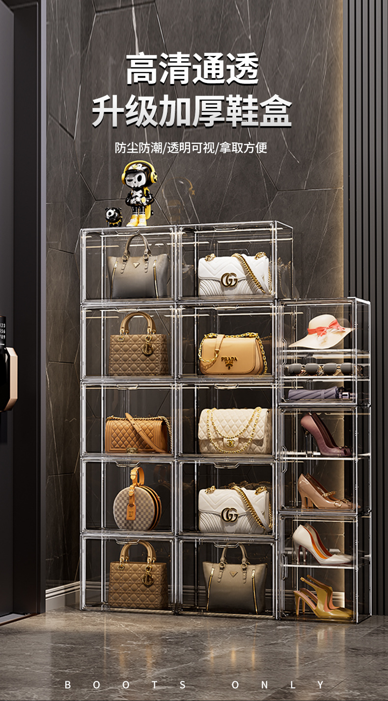 High-transparency shoe box, AJ high-top basketball shoe storage box, stackable magnetic figurine blind box display bag storage box pic 1