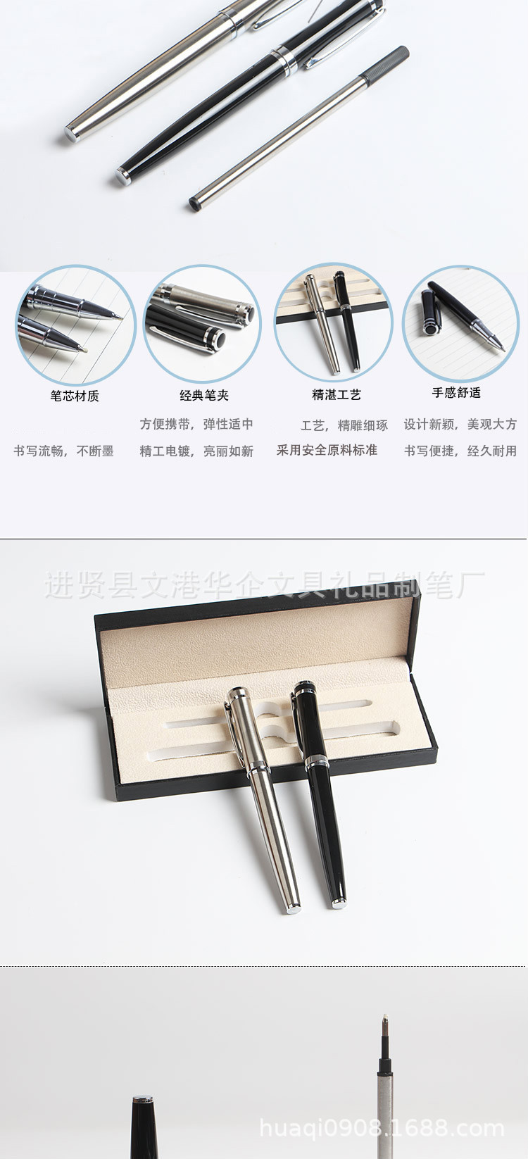 详情1_02.jpg