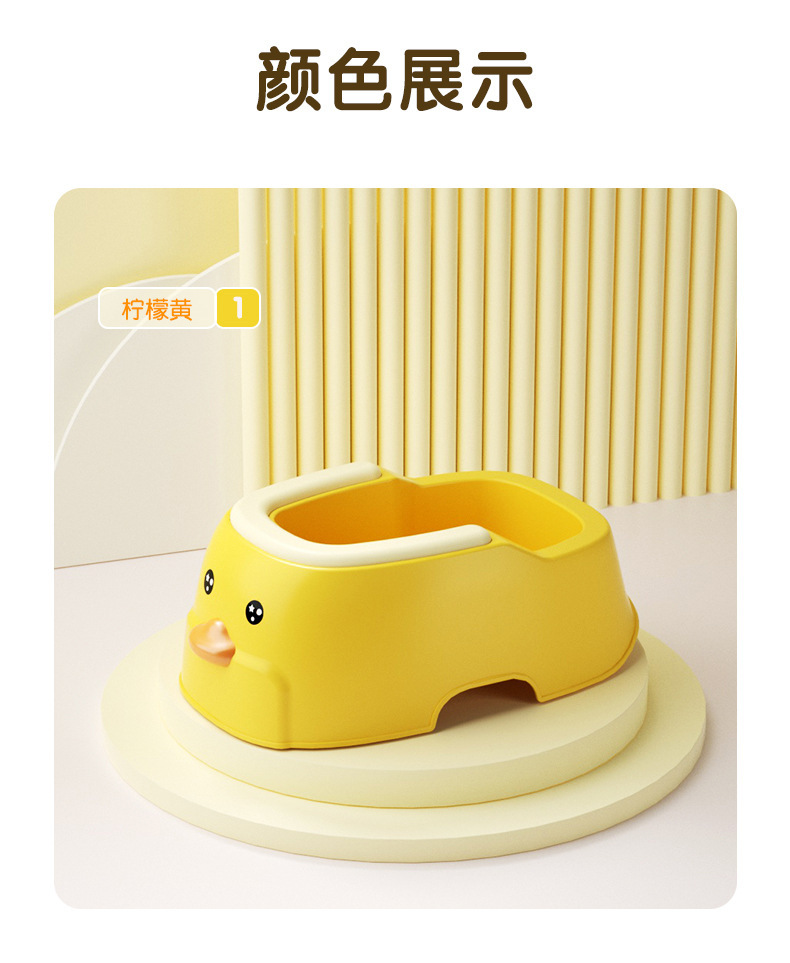 婴儿洗屁股神器宝宝洗屁屁盆坐浴盆坐便盆用品儿童坐便器坐便器新详情12