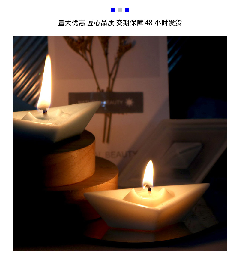 众城硅胶diy滴胶模具童年回忆纸船蜡烛模具硅胶手工艺品跨境专供详情10