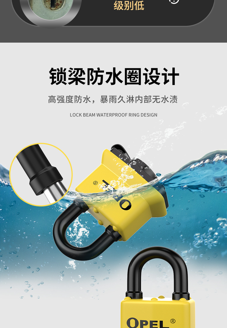 U-shaped outdoor waterproof padlock, rust-proof, durable and safe lock pic 6