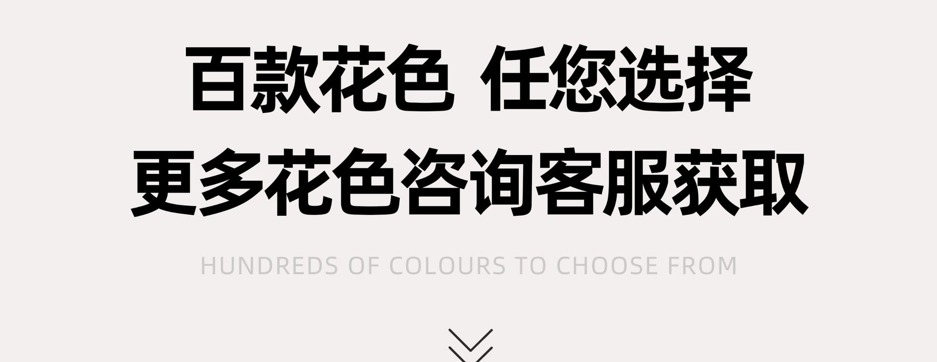 木饰面板碳晶板室内装修护墙板装饰板竹木纤维集成无缝墙板背景墙详情17
