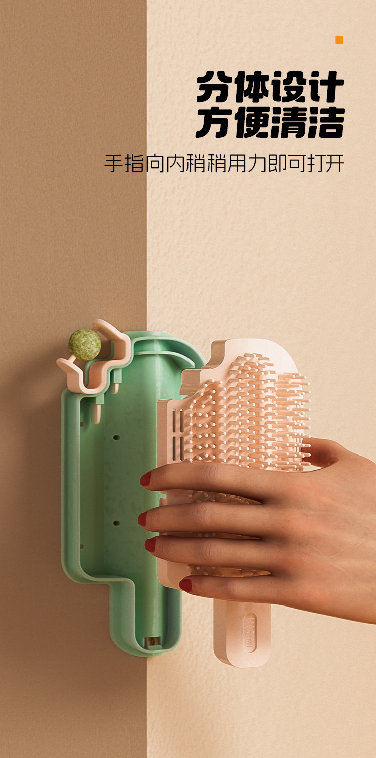 外贸新款雪糕蹭痒器带逗猫棒薄荷球猫咪蹭毛器可粘墙角桌腿猫玩具批发详情5