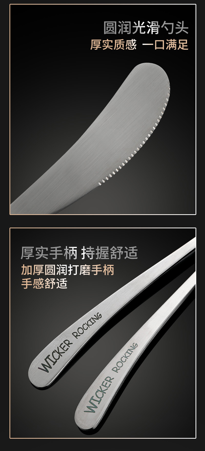 勺子可爱创意笑脸刀叉西餐304不锈钢扁平斜柄韩式筷叉子学生餐具详情11