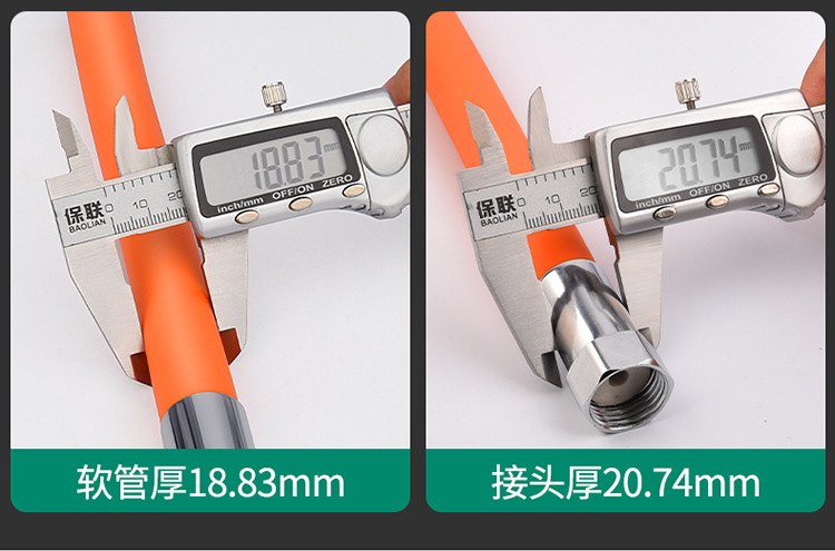 水龙头延伸器通用厨房卫生间浴室防溅水万向可旋转可弯曲加长软管详情23