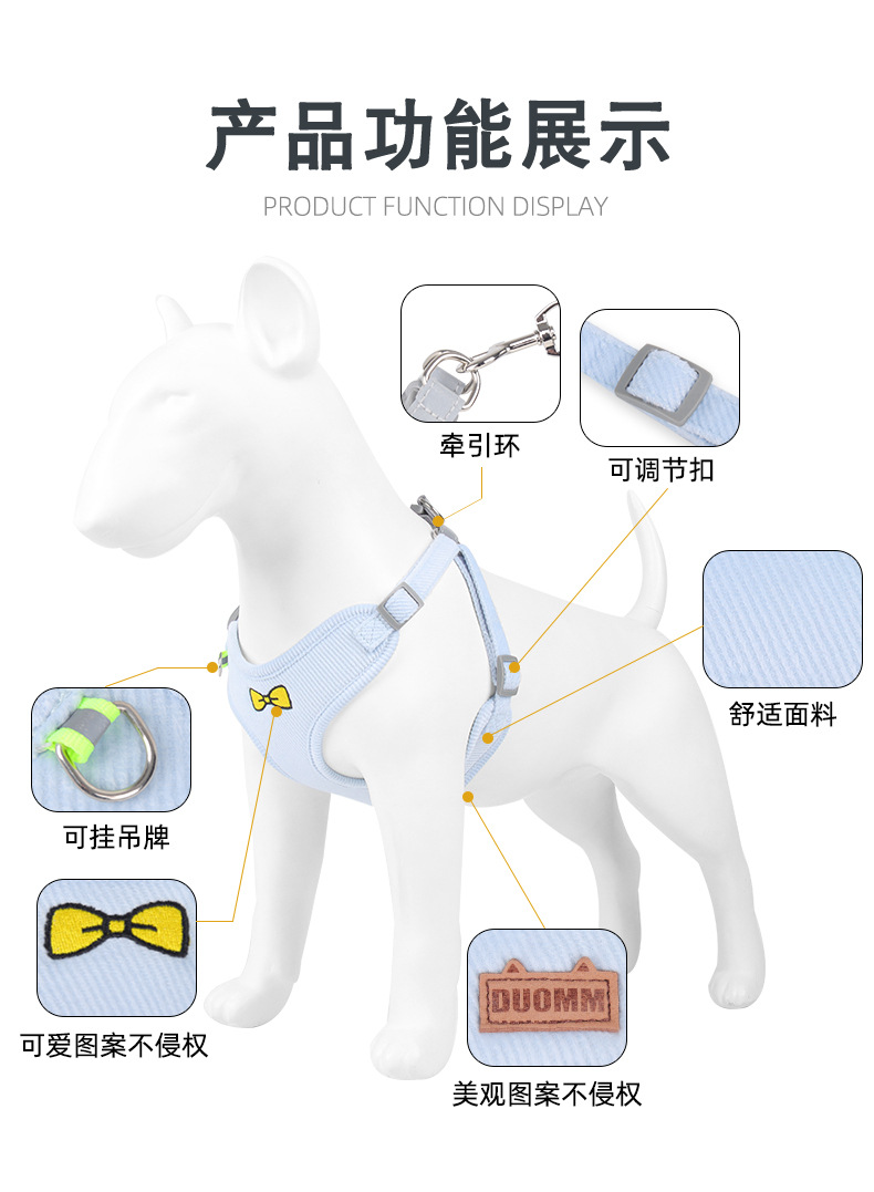 新款狗狗牵引绳背心式胸背带狗背带反光小狗绳子宠物狗绳批发透气详情2