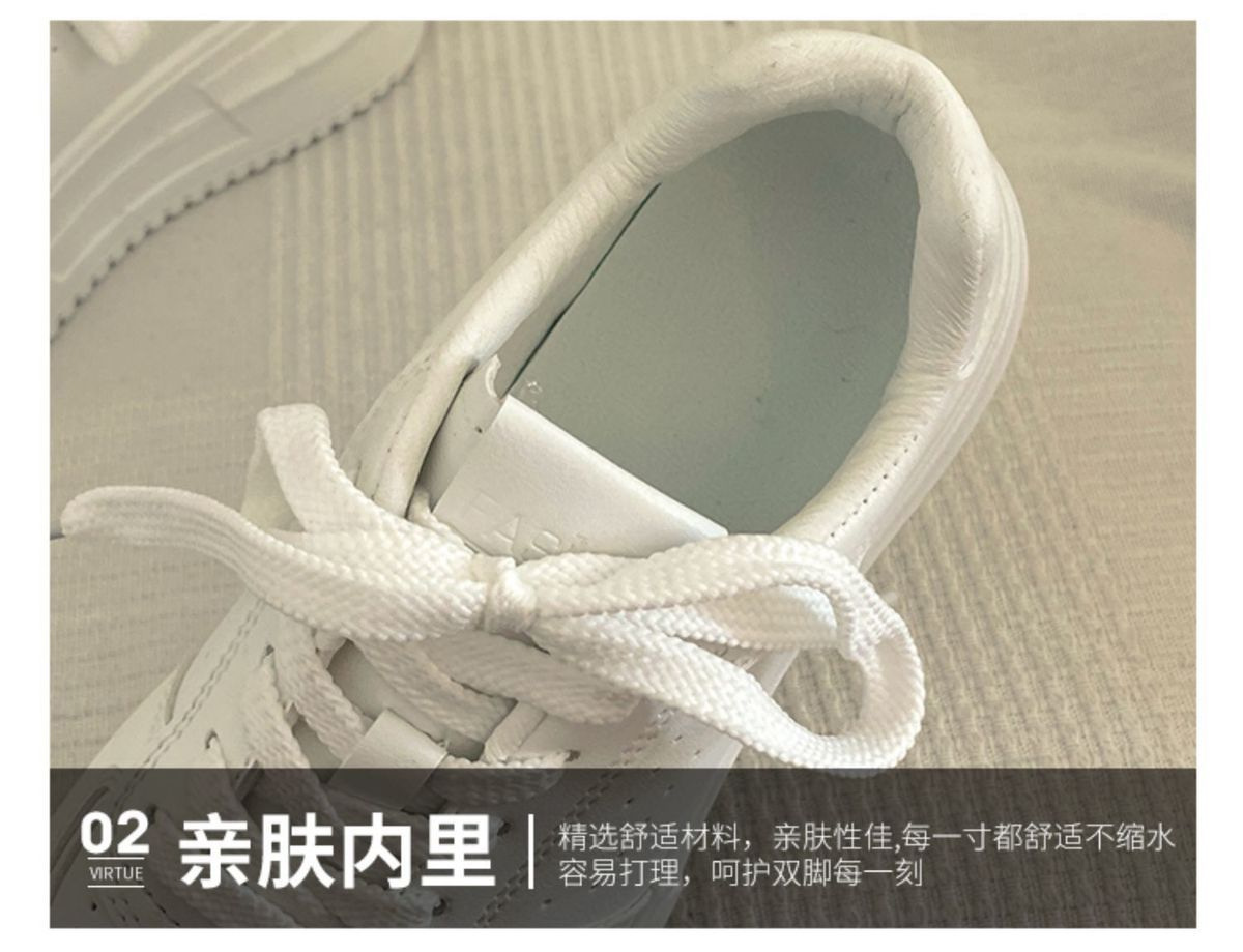 亚马逊厚底小白鞋2025春秋新款韩版女式板鞋学生休闲单鞋常年款详情5