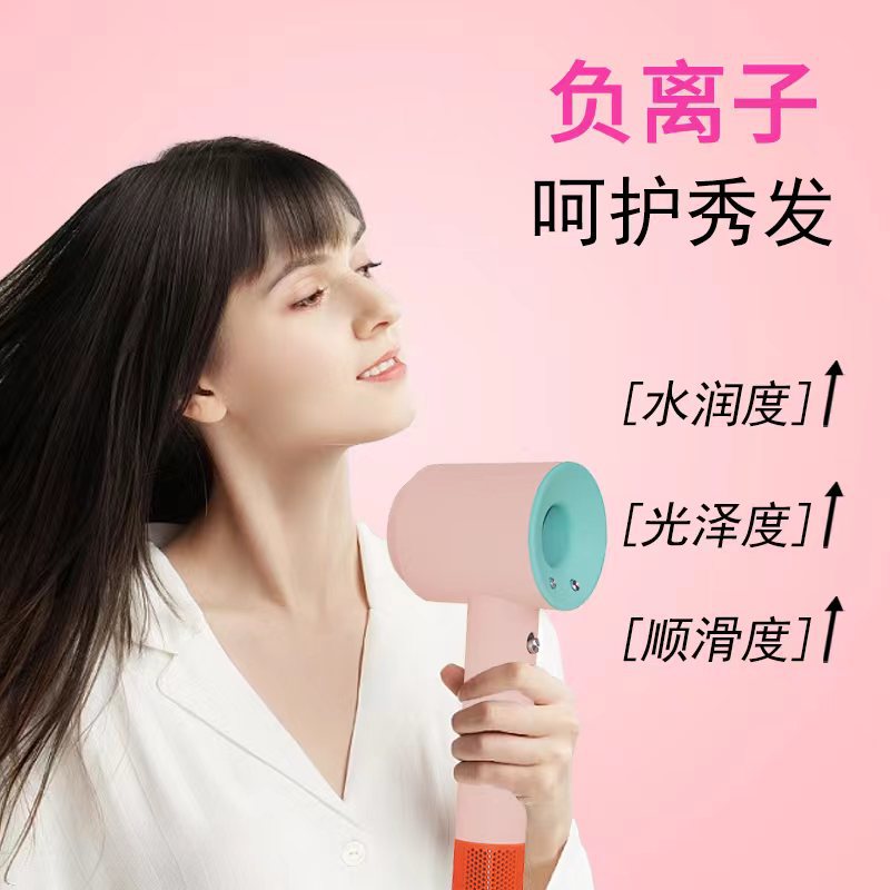 Xiaohongshu bladeless high-speed hair dryer, negative ion brushless motor, constant temperature hair care, popular online bestseller, high-end gift box set pic 11