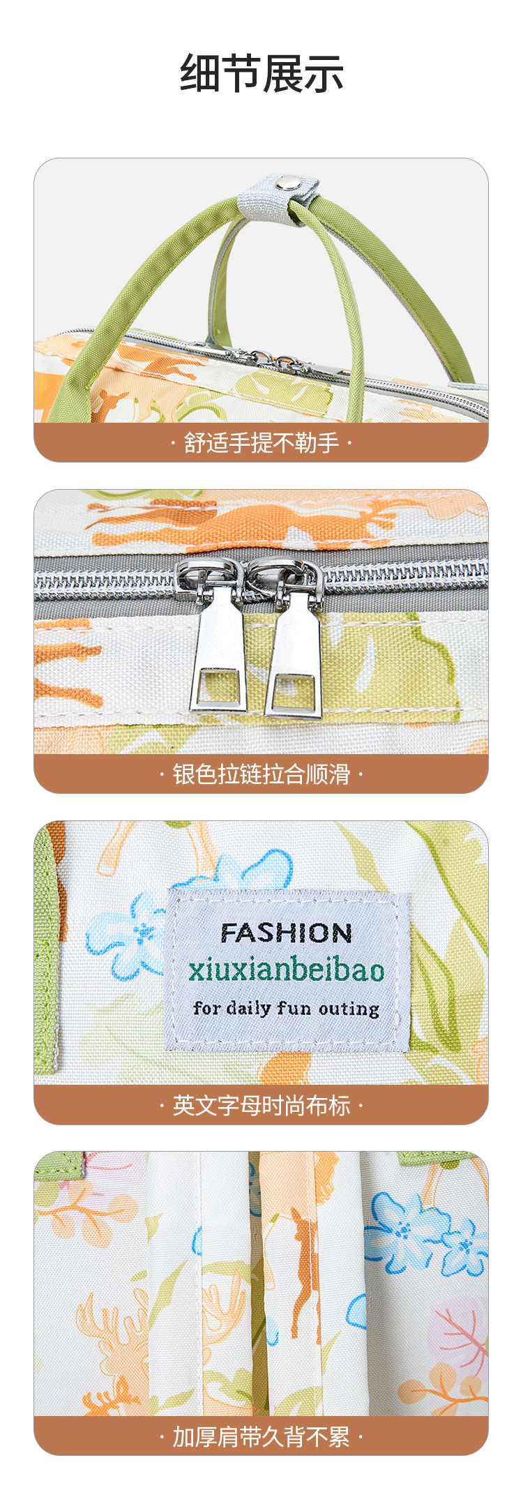 Cross-border large-capacity mommy bag, portable waterproof storage bag for taking kids out, multi-functional compartment maternity bag and baby bag pic 17