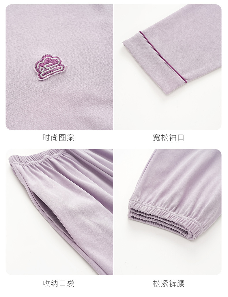 带胸垫中年妈妈睡衣女春秋季棉长袖长裤中老年人秋冬季大码家居服详情10