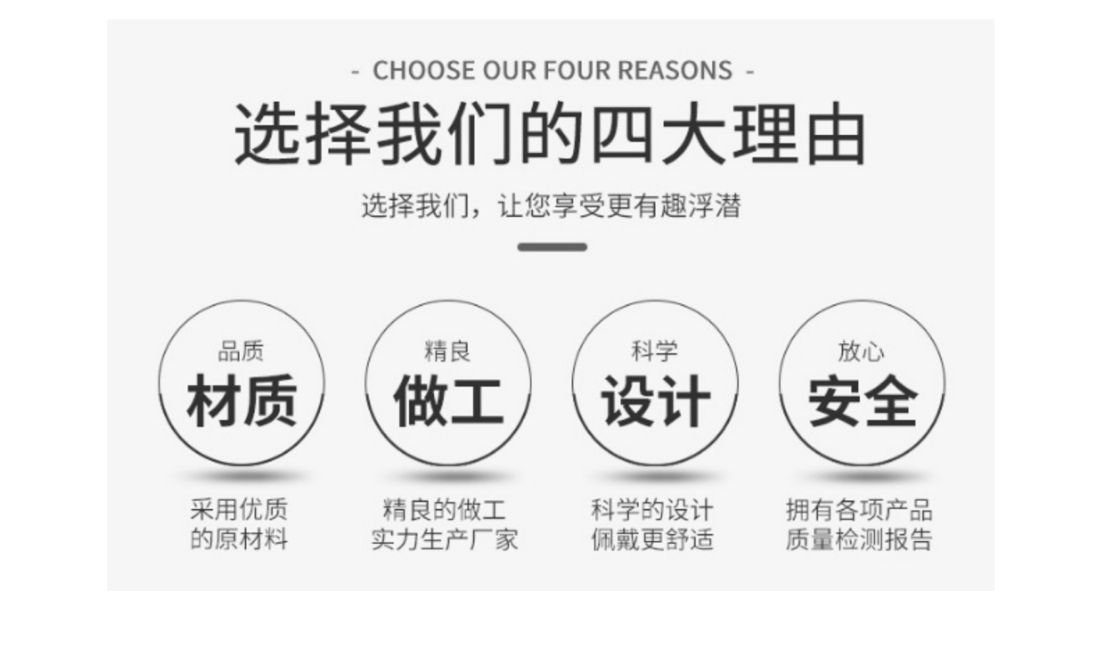 专业潜水眼镜高清一体大框猪鼻带鼻子潜水镜成人游泳浮潜装备详情4