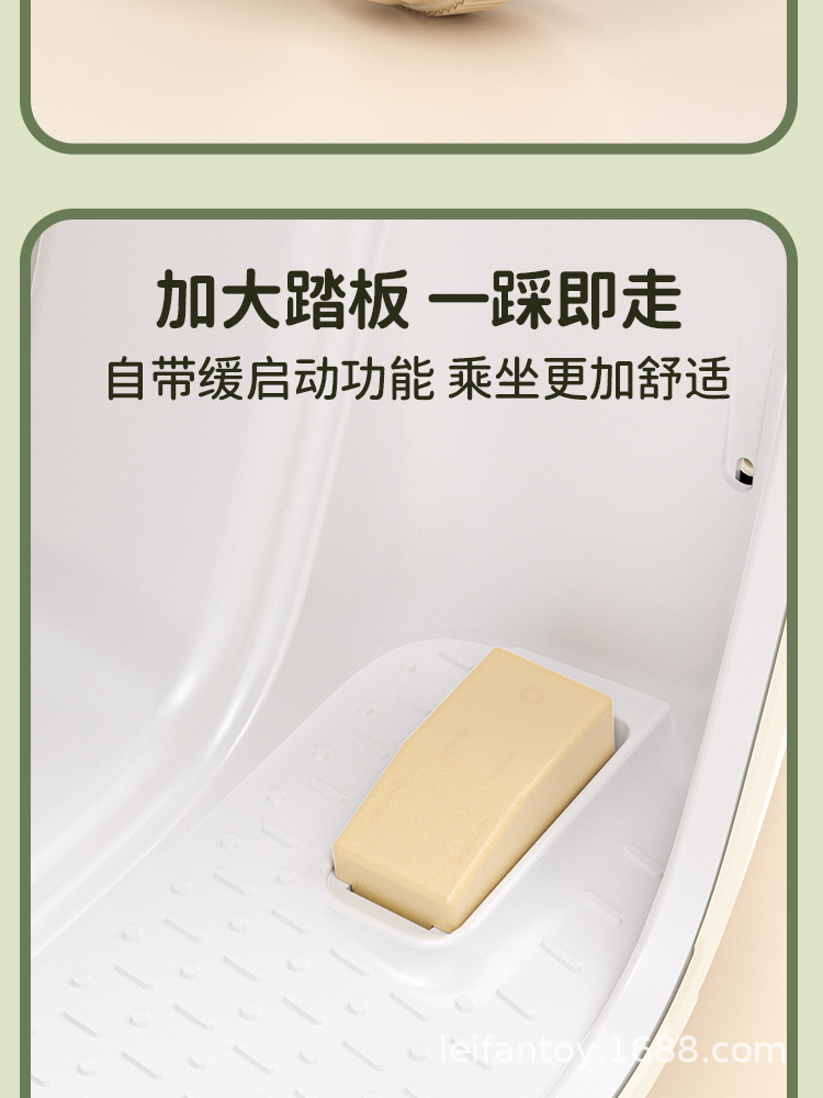 单驱动儿童电动摩托车宝宝电动三轮车可坐可骑带早教遥控玩具车详情12