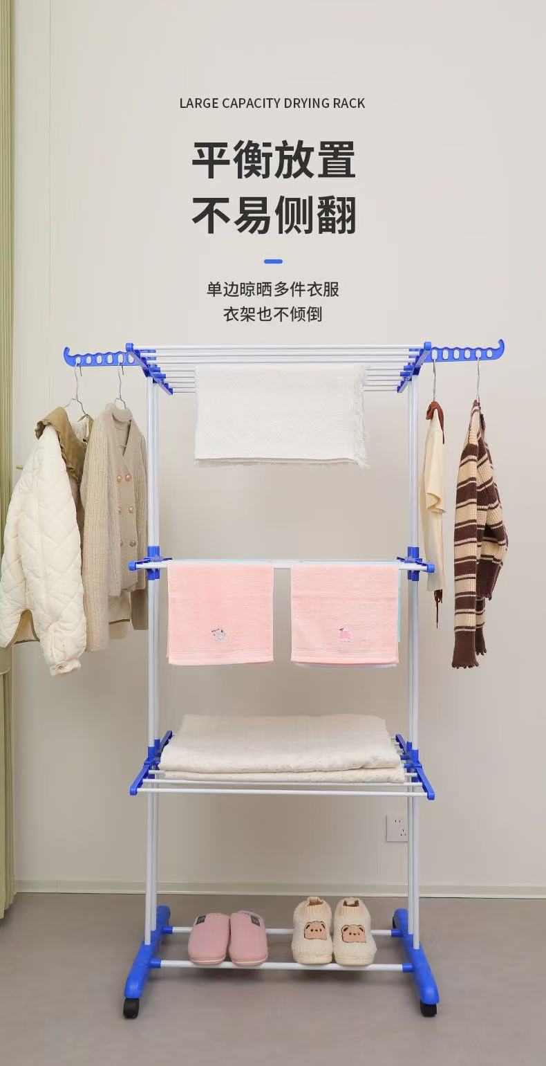 新款热销室内落地折叠移动衣架多功能落地三层毛巾架飞翼型晾衣架详情11