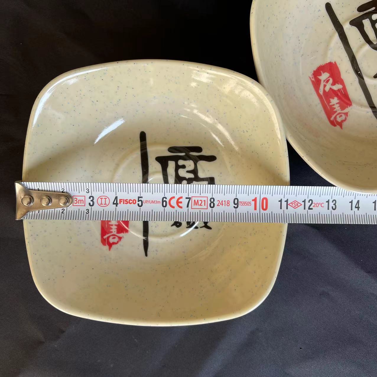 【 Zone 1-11 】710-4.5 square dish, 120 per box, 480 per case, melamine flavor dish, commercial square small dish, plastic vinegar dish, dipping sauce seasoning dish, hot pot imitation porcelain tableware, soy sauce dish pic 1