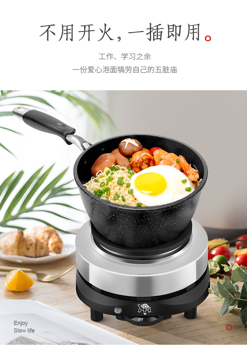 电热炉电热管露营便携式加热炉1000w详情8