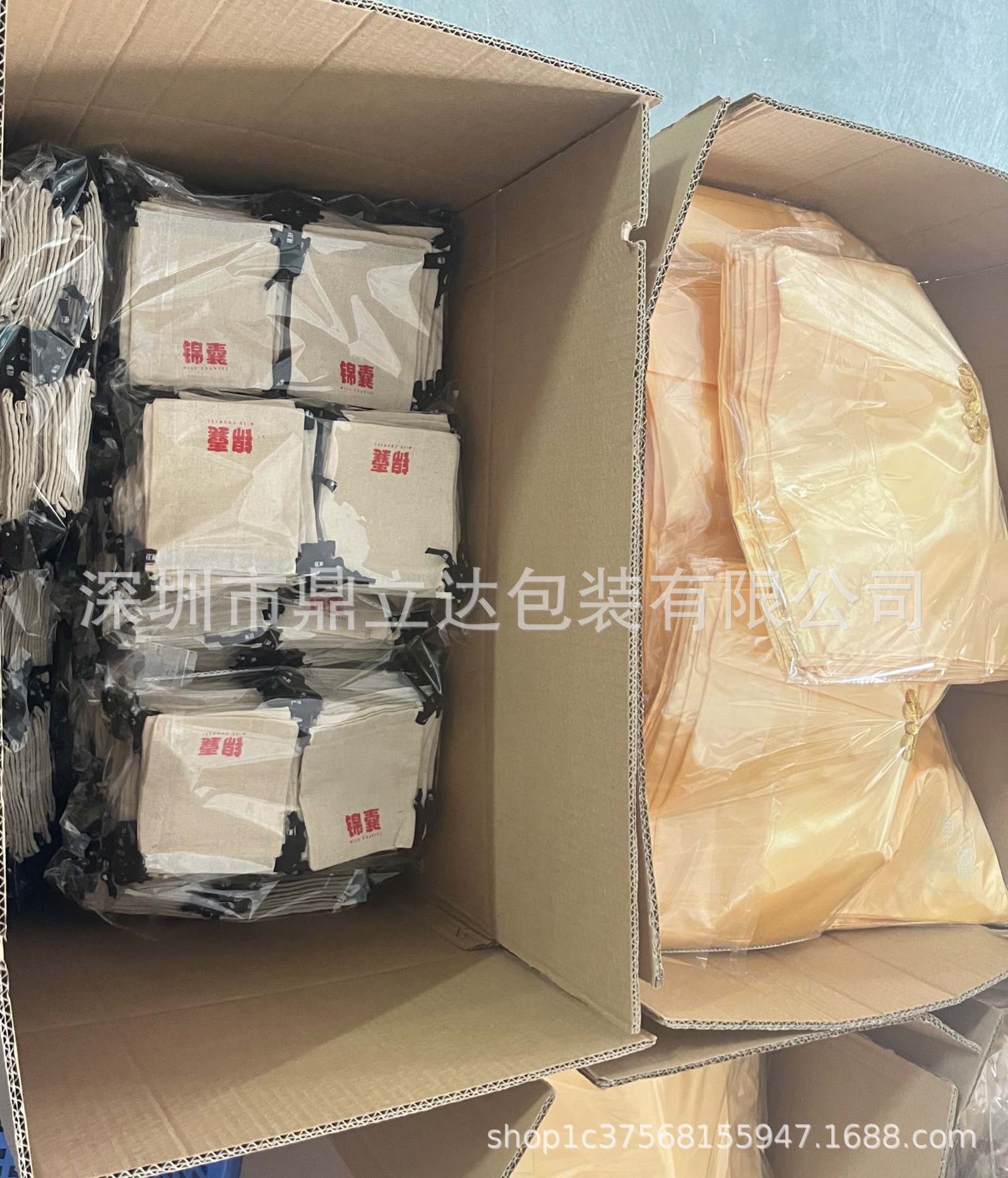 现货白色加密欧根纱束口袋10*13CM干花谷子种子收纳包装袋纱袋子详情40