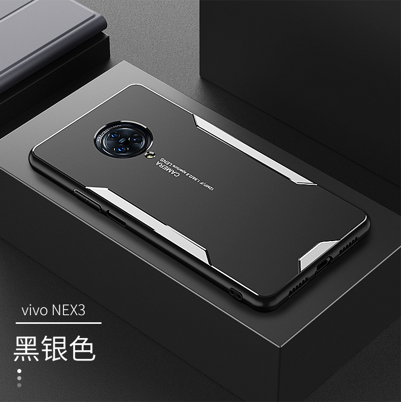适用vivonex3手机壳vivonex3s硅胶软壳vivo保护套nex3s全包防摔1详情25