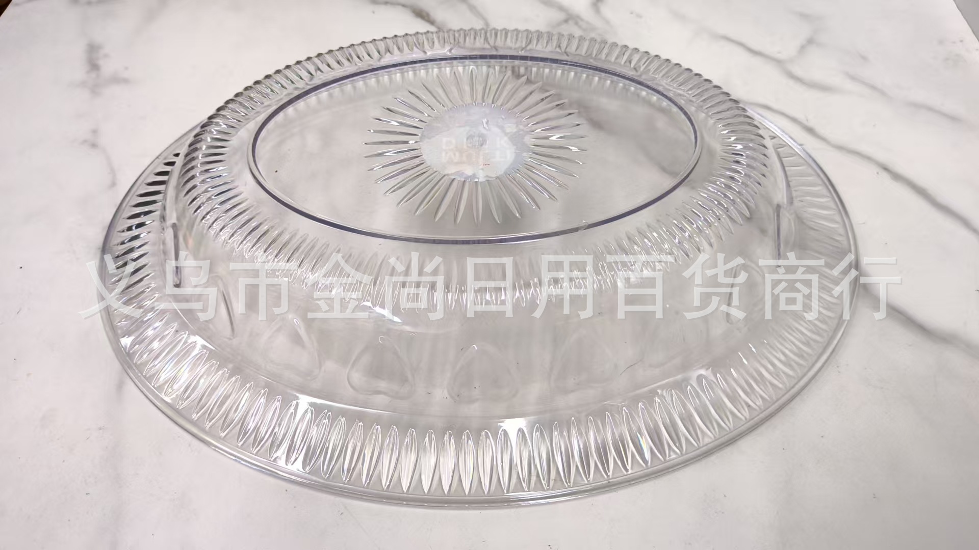 ins Light luxury plastic striped heart-shaped fruit plate, dried fruit plate, home living room snack plate, oval plastic plate pic 5