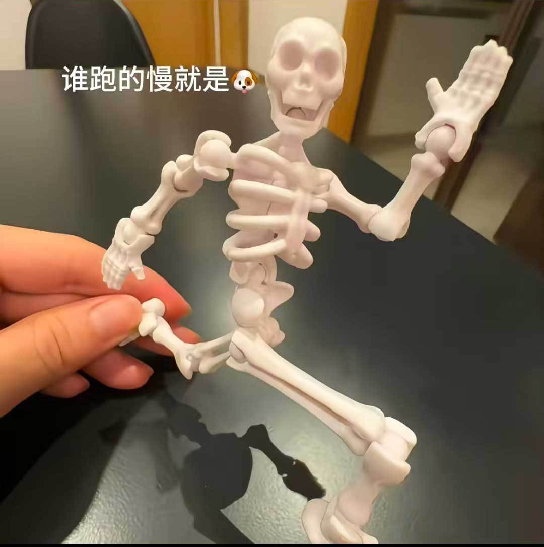 3D多关节可动骨节人偶人型骨架骷髅人模型DIY拼装积木人玩具挂件详情8