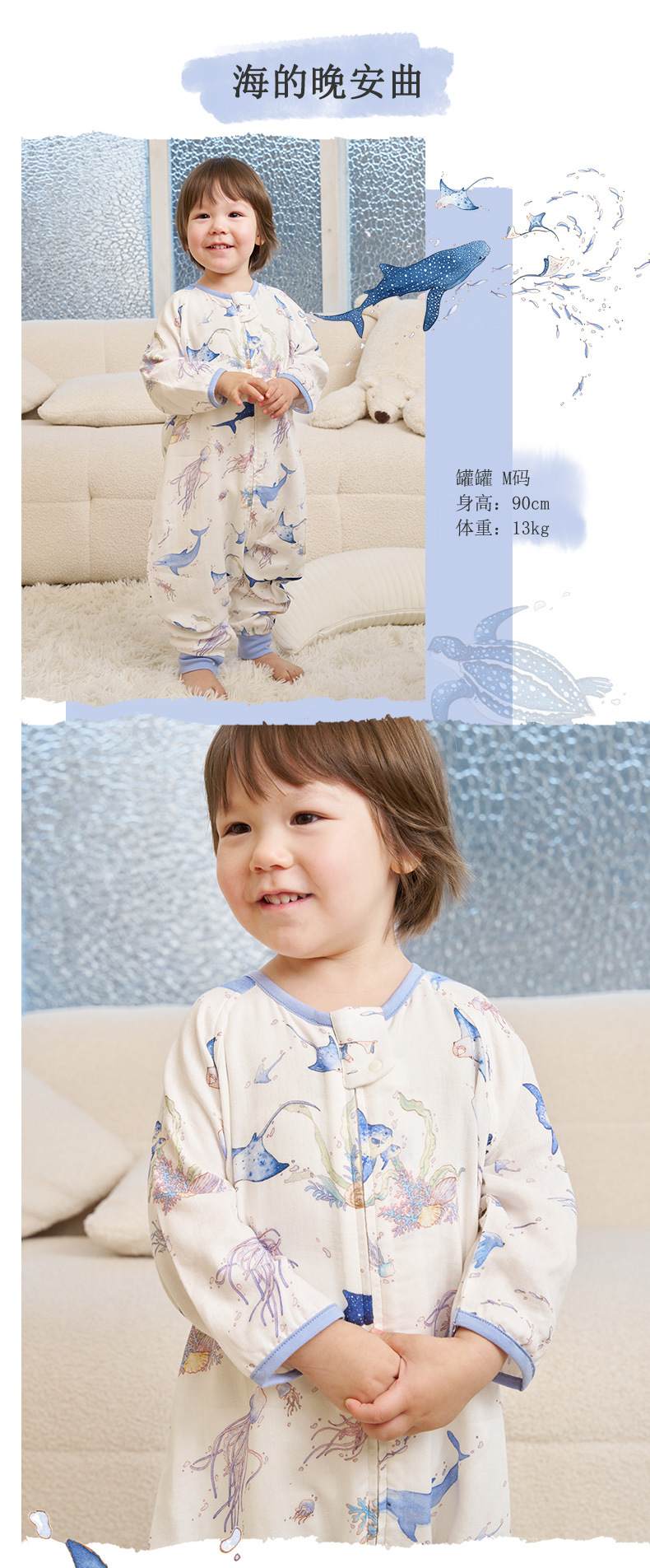 Andan Spring/Summer new infant sleeping bag, seven-quarter sleeve double-layer bamboo cotton baby split sleeping bag, air-conditioned room anti-kick blanket pic 17