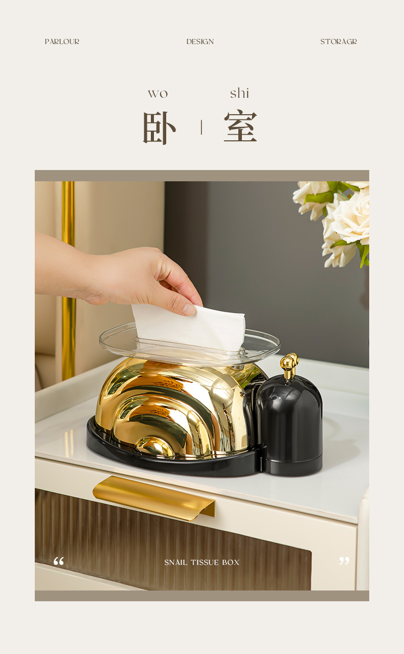 Creative kitchen desktop tissue box, living room light luxury cartoon cute snail ceramic dining table tissue box, household wholesale pic 10